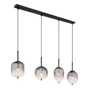 Globo Attila hanglamp – E14 (kleine fitting) – Zwart