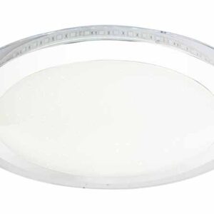 5 cm – Ingebouwd (LED) – Chroom